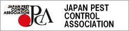 Japan Pest Control Association