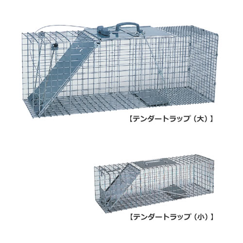 Woodstream　テンダートラップ