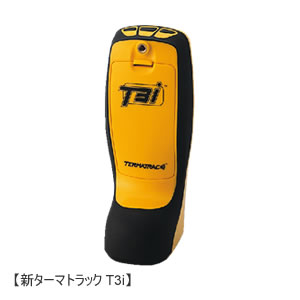 ターマトラックT3i 